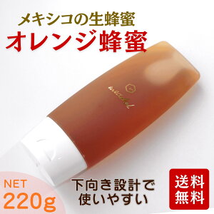 yz220g Pi ݂͂ n`~c I ݂͂ M  Y ς `[ue ݌v g؂₷ th~ E̖I e[yHONEY CRAFTz