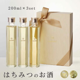 【Mazer Cup / Madness Cup金賞】【蜂蜜酒 meadol 200ml×3本】 飲み比べ ハニーワイン ミード お酒 ワイン 甘口 バレンタイン ホワイトデー プレゼント ギフト贈り物 女性 おしゃれ かわいい 高級 飲みやすい お祝い 誕生日 結婚祝い 内祝 退職祝い【HONEY CRAFT】