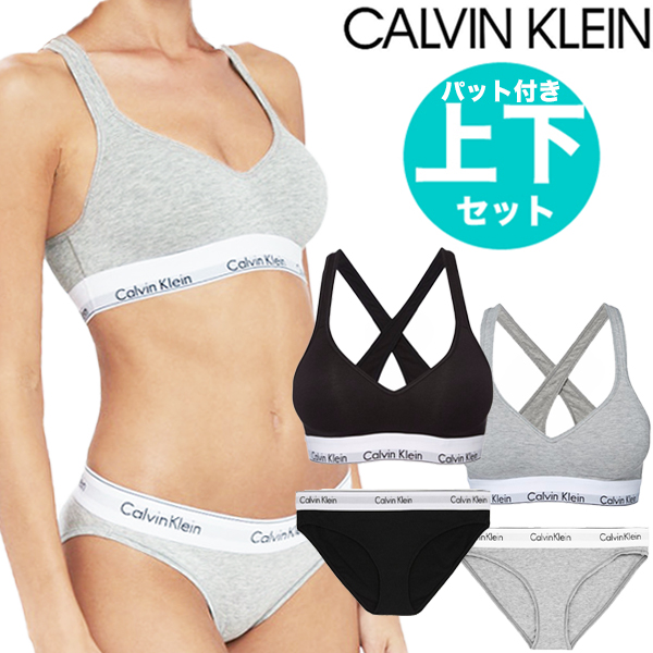 カルバン・クライン(Calvin Klein) レディースインナーセット | 通販
