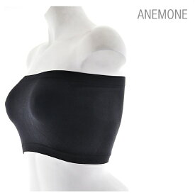 楽天市場 Ane Mone アネモネ インナー 下着 ナイトウェア の通販