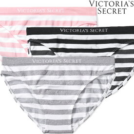 【メール便可】Victoria's Secret ヴィクトリアシークレット ビキニ ショーツ ビクトリアシークレット ビクシー ヴィクトリアズシークレット ボーダー しまパン しましま インナー ショーツ XS S M L 【女性 レディース 下着 パンツ】