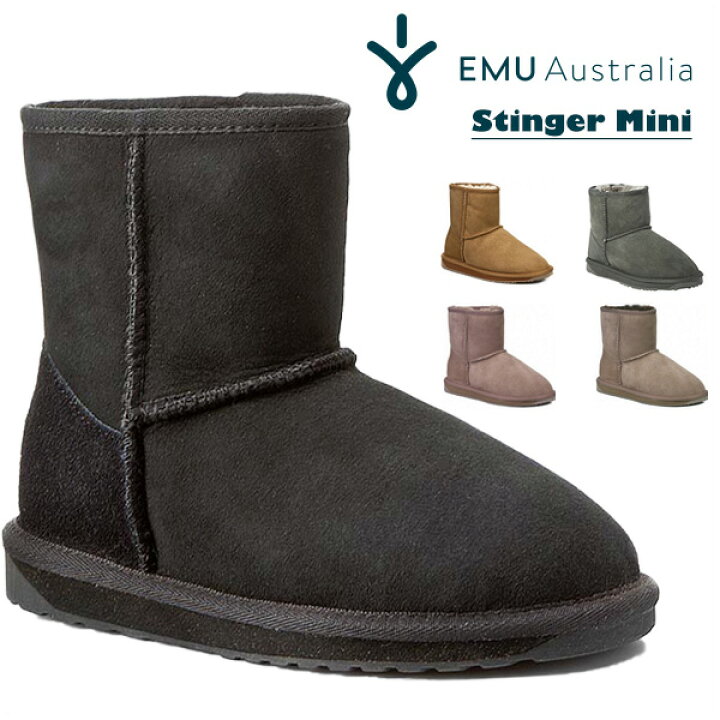 EMU Australia エミューオーストラリア ブラック サイズ６