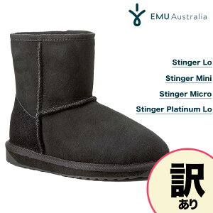 30%OFFN[|y󂠂Z[1_̂݁zEMU G~[ XeBK[ ~j [ }CN v`iemu AUSTRALIA STINGER G~ I[XgA V[vXL u[c [gu[c V