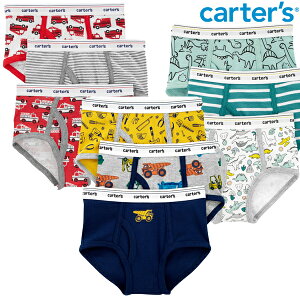 【セール■送料無料】カーターズ Carter's ブリーフ パンツ 下着 男の子 ボーイズ ショーツ 下着 バラ売り 前閉じ 工事車両 はしご車 恐竜 ダイナソー ボーダー キッズ 子供サイズ 男の子 ボー