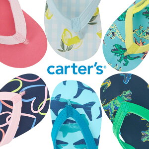 【セール■メール便可■送料無料】カーターズ Carter's かかと ストラップ付き / ストラップなし ビーチサンダル 柔らかい フリップフロップス 脱げにくい 踵 ゴム サンダル ベビー/キッズ/子