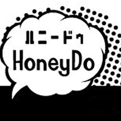 HoneyDo