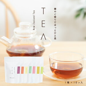 j[W[heB[ [ GRpbNS 10 ] g n[ueB[ _ w엿 sgp [ւő 7ނ1Iт