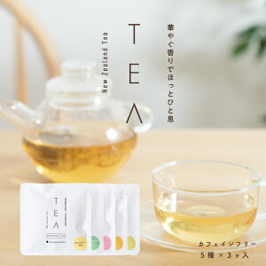 yʌIő2000~OFFzj[W[heB[ [ JtFCt[Zbg 5×e3 ] g n[ueB[ JtFCt[ fJtF _ w엿 sgp [ւő