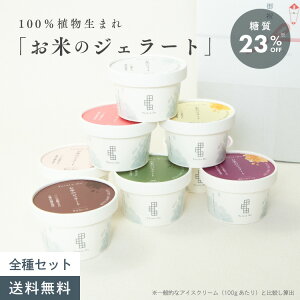 yő1000~OFFN[|I10/27܂ŁIzẴWF[g SZbg [ 8 ] yB[K&Oet[z]u    vsgp ACX J[ XC[c B[K  Î V