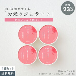 ẴWF[g 4yOet[B[Kzu  v sgp ACX J[ XC[c  Î VR AQt[ Mgt[ wV[ Mtg ccc