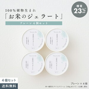 ẴWF[g 4yOet[B[Kzu  v sgp ACX J[ XC[c  Î VR AQt[ Mgt[ wV[ Mtg ccc