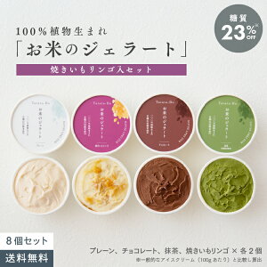 ẴWF[g [ 8i4×2j ] yOet[B[Kzu    vsgp ACX J[ XC[c B[K  Î VR AQt[ Mgt[