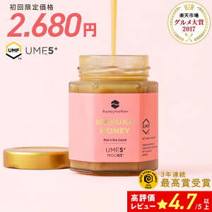 }kJnj[ UMF5+ 250g [ MGO83+] ݂͂y艿i znj[}U[ UMFF j[W[h Y _ M ݂͂ ݂͂  I ̒Ǘ q  A 