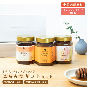 }kJnj[ & tHXgnj[nj[f[[ 250g ] IWiMtgBOX iSj[ iۏ؁E_cϏؖt z }kJ ݂͂ n`~c