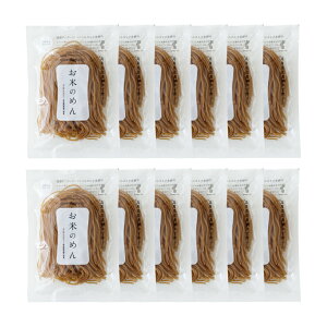 yő1000~OFFN[|I10/27܂ŁIzĂ̂߂ Ė [ Ėˁ^Ė 100g ]y[֑z100%L@Ďgp _͔| Oet[ B[K vgx[X Ă߂ ǂ 