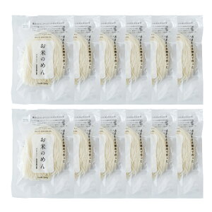 Ă̂߂ Ė [ Ėˁ^Ė 100g ]y[֑z100%L@Ďgp _͔| Oet[ B[K vgx[X Ă߂ ǂ ߂ pX^ I[KjbN