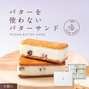 ő1000~OFFN[|zzI12/11܂Ńo^[gȂuẴB[Ko^[Thi[YjvyOet[B[Kz Ɛ̐Ao^[N[ ĕ  c