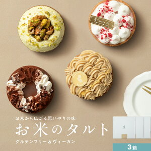 Ẵ^g 4 A\[g [ e7.5cm ] yOet[B[KzB[K^g ĕ^g yY  ĂȂ ccc@Mtg