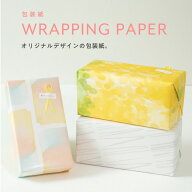 ギフトオプション オリジナル包装紙【ギフトBOX商品ご購入者様対象】 敬老の日