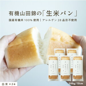 yő1500~ItN[|11/18܂ŁIzL@Rcт̐ăp [ 15cmi200gj ] yOet[B[Kz  g[XgHp _ ĕp ăp YY  Ⓚ