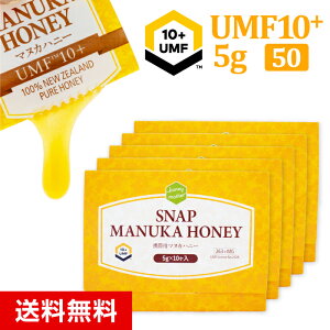生 マヌカハニーの人気商品 通販 価格比較 価格 Com
