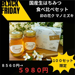 V Y݂͂Hה 500g2{Zbg 1000gK̉ N}m~YL n ݂͂ Y ݂͂ ݂͂ ݂͂Zbg VR M  n`~c I  rl Mtg  