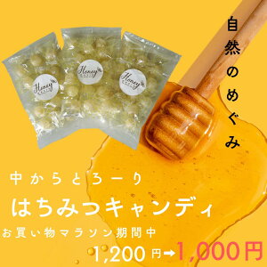 }\Ԍ1200~1000~ _LO1ʊl^ s[^[NO1 ݂͂LfB 80g×3 ̂ǈ Zbg Mtg  蕨 Y ݂͂  MtgZbg 䒆  