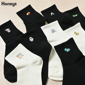 靴下 ソックス ショート丈 ワンポイント 刺繍 綿混 ガーリー オールシーズン 白 黒 レディース Honeys ハニーズ ワンポイントショート丈ソックス