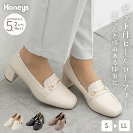 靴 シューズ パンプス オフィス きれいめ ローファー ヒールローファー 合皮 レディース Honeys ハニーズ ビット付ヒールローファー