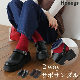 靴 シューズ サンダル サボサンダル 2way ストラップ 合皮 スエード調 無地 ガーリー オールシーズン 黒 レディース Honeys ハニーズ 2wayサボ