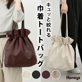 トートバッグ バッグ 鞄 巾着バッグ ロゴ 合皮 マグネット カジュアル オールシーズン 白 黒 レディース Honeys ハニーズ 巾着トートバッグ