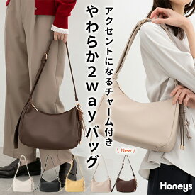 ハンドバッグ バッグ 鞄 オフィス きれいめ ショルダーバッグ 合皮 チャーム付き コードチャーム レディース Honeys ハニーズ やわらか2wayバッグ
