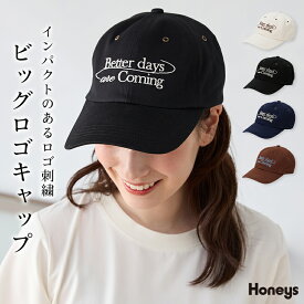 SALE 帽子 キャップ ロゴ 綿100％ ツイル素材 サイズ調整 カジュアル オールシーズン 白 黒 レディース セール Honeys ハニーズ ビッグロゴキャップ