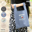 【最大2000円OFFクーポン♪】バッグ お弁当バッグ エコバッグ 収納バッグ サブバッグ コンパクト 折り畳み スヌーピー キャラクター レディース Honeys ハニーズ スヌーピー／お弁当バッグ