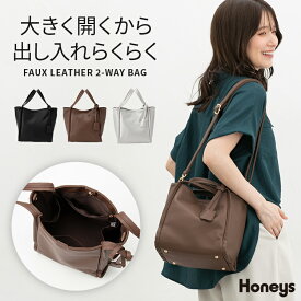 ハンドバッグ バッグ 鞄 オフィス きれいめ ショルダーバッグ ガバッグ 合皮 ボトルホルダー付き レディース Honeys ハニーズ 大きく開く！ガバッグ