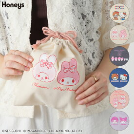 モンチッチ サンリオキャラクターズ バッグ 鞄 巾着 キャンバス キャンバスバッグ レディース Honeys ハニーズ モンチッチ×サンリオキャラクターズ／巾着