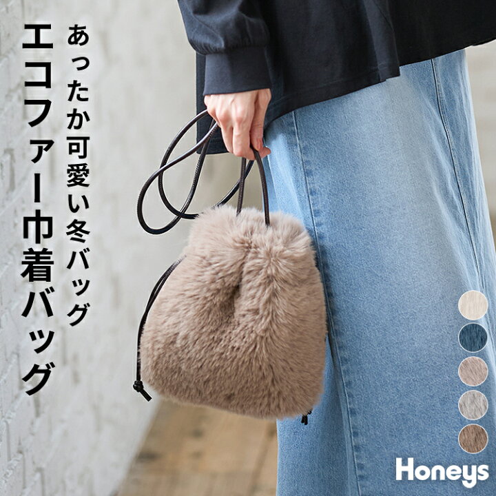 楽天市場】【半額クーポン配布中！2/21 8:59まで】【最大2000円OFF 