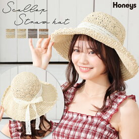 SALE 帽子 ハット つば広帽 スカラップ リボン 雑材 チュール レース ポケッタブル サイズ調整 ガーリー 夏 白 レディース セール Honeys ハニーズ スカラップつば広帽