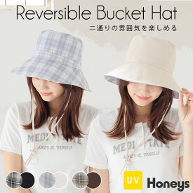 SALE 帽子 バケットハット UVカット リバーシブル 無地 チェック柄 手洗い ガーリー オールシーズン 黒 レディース セール Honeys ハニーズ リバーシブルバケット