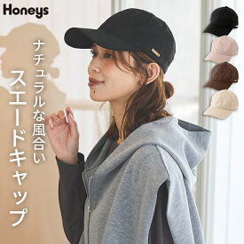 帽子 キャップ 無地 プレート付き スエード調 バックル サイズ調整可能 カジュアル 冬 黒 レディース Honeys ハニーズ スエードキャップ