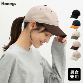 帽子 キャップ ロゴ 刺繍 配色 綿100％ 男女兼用 ユニセックス バックル シンプル オールシーズン ぼうし レディース Honeys ハニーズ ロゴキャップ