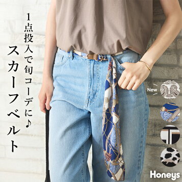 楽天市場】HERMES エルメス 【美品】□J刻 スイフト/ヴォーエプソン  