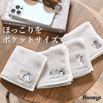楽天市場】シュガーバニーズ ハンカチの通販