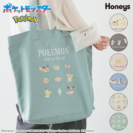 トートバッグ バッグ 鞄 ポケモン キャラクター クリアポーチ 綿100％ キャンバス キャンバスバッグ 布バッグ レディース Honeys ハニーズ ポケモン／トート
