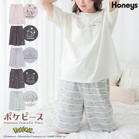 SALE ポケピース 触冷感 ルームパンツ ハーフパンツ ポケモン ポケピース キャラクター プリント 接UVカット 綿混 レディース セール Honeys ハニーズ ポケピース／ハーフパンツ