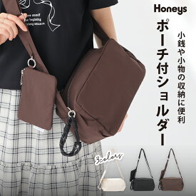 ショルダーバッグ バッグ 鞄 ポーチ付き コードチャーム付き ファスナー開閉 ガーリー オールシーズン 白 黒 レディース Honeys ハニーズ ポーチ付ショルダー
