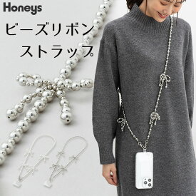 ストラップ スマホストラップ ネックストラップ ビーズ リボン 長め カラビナ付き レディース Honeys ハニーズ ビーズリボンストラップ