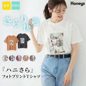 SALE トップス Tシャツ 半袖Tシャツ カットソー 半袖 接触冷感 ハニさら UVカット 遮熱 フォトプリント レディース セール Honeys ハニーズ フォトプリントTシャツ