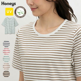 SALE トップス Tシャツ 半袖Tシャツ カットソー 半袖 オーガニックコットン UVカット ボーダー柄 レディース セール Honeys ハニーズ 半袖オーガニックボーダーT