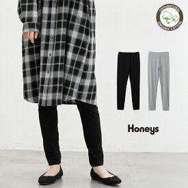 ボトムス パンツ オーガニックコットン 大きいサイズ 10分丈 綿混 無地 ウエストゴム レイヤード シンプル レディース Honeys ハニーズ レギンス